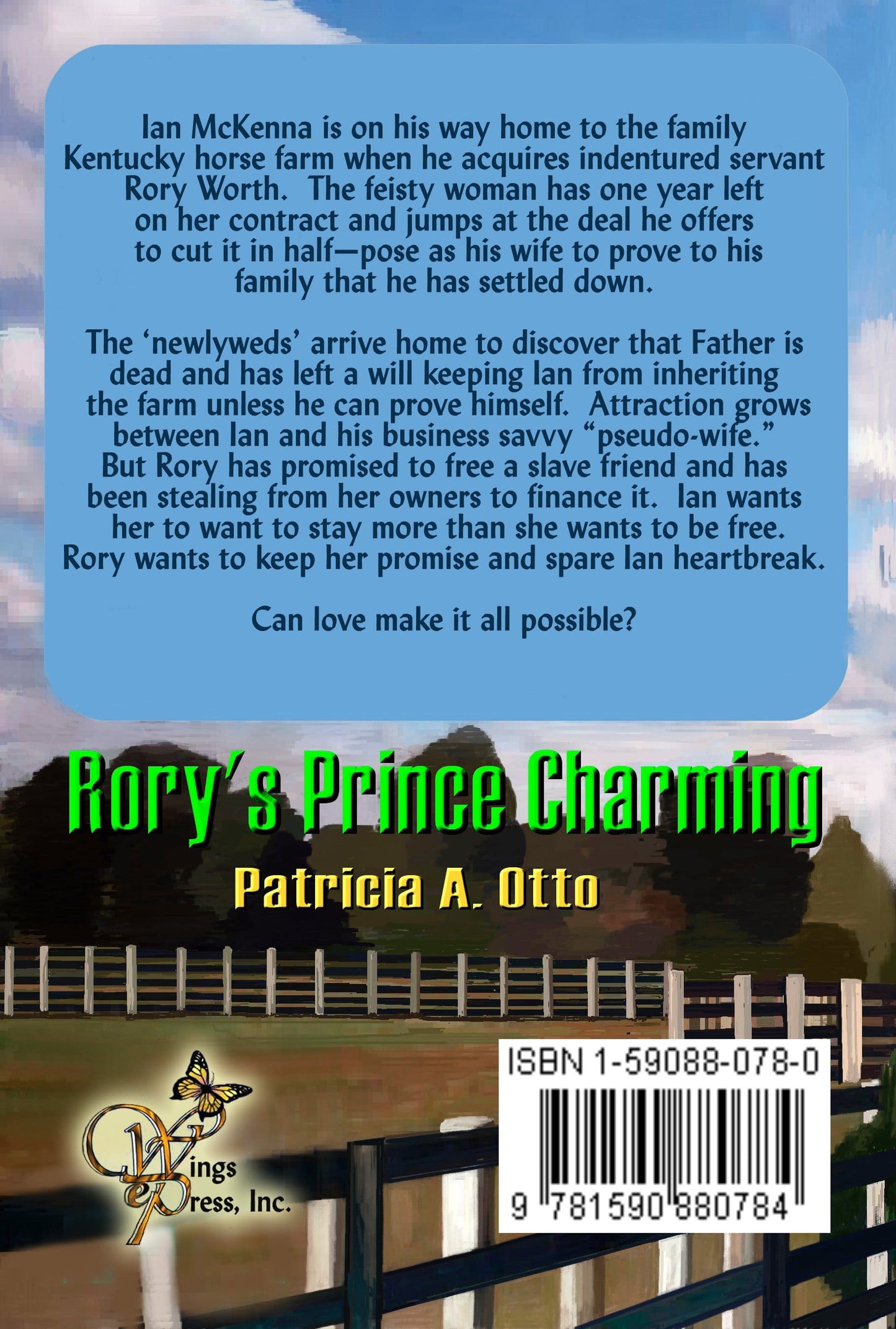 Rory's Prince Charming